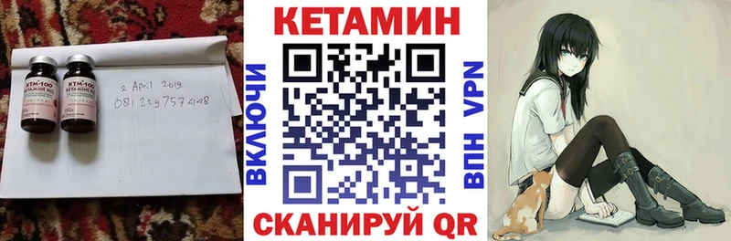 где продают наркотики  Губаха  Кетамин ketamine 