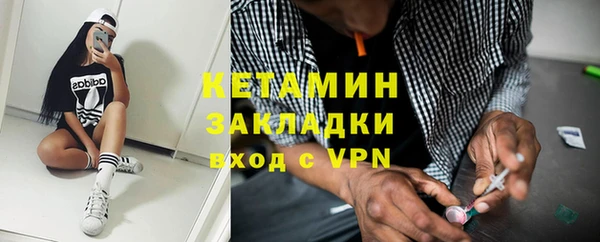 дживик Аркадак