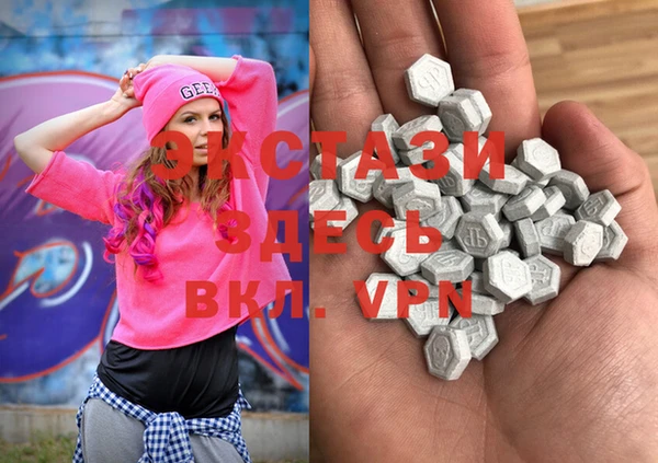 герыч Балахна