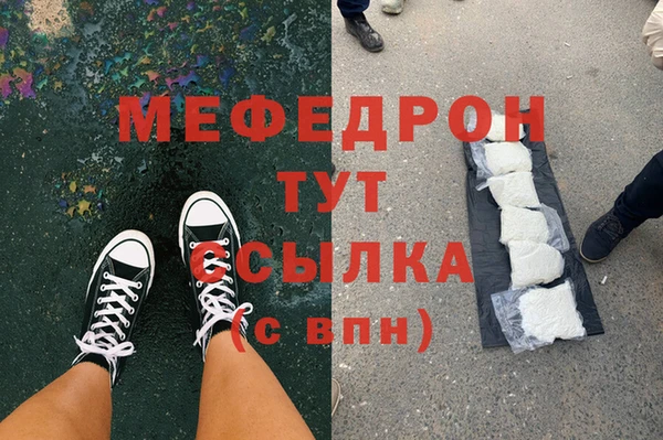 твердый Балабаново