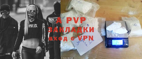 твердый Балабаново
