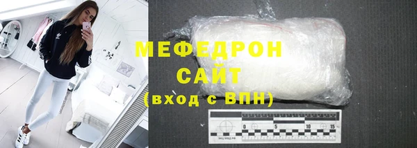 твердый Балабаново