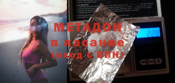 герыч Балахна