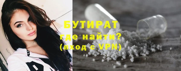 твердый Балабаново