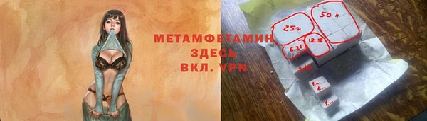 твердый Балабаново