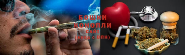 кристаллы Баксан