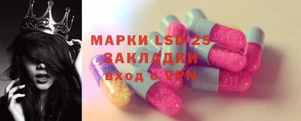 твердый Балабаново