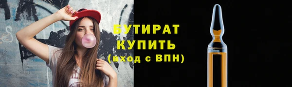 твердый Балабаново