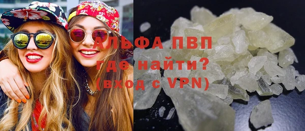твердый Балабаново