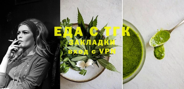твердый Балабаново