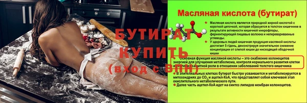 твердый Балабаново