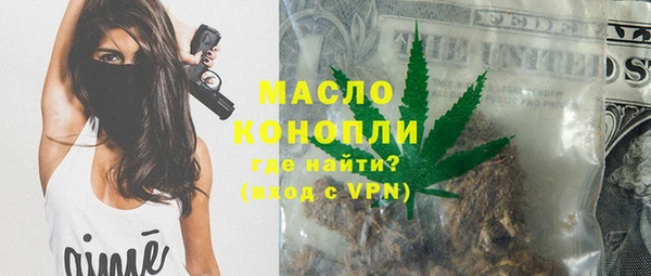 твердый Балабаново