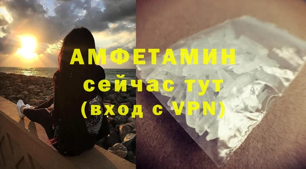 твердый Балабаново