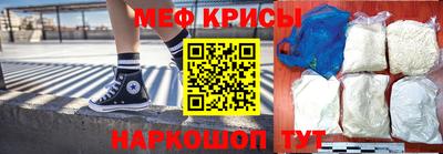 стафф Ликино-Дулёво