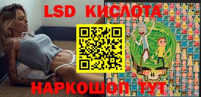 прущая мука Ливны