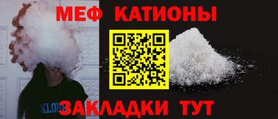 кокаин премиум Кулебаки