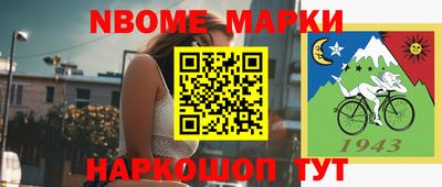 ГАЛЛЮЦИНОГЕННЫЕ ГРИБЫ Кунгур