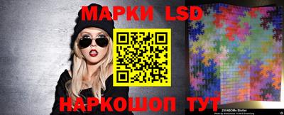 меф VHQ Кумертау