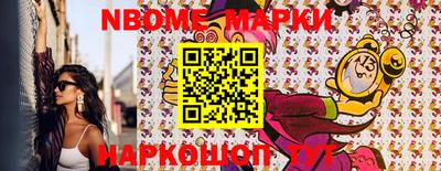 меф VHQ Кумертау