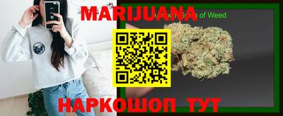 ГАЛЛЮЦИНОГЕННЫЕ ГРИБЫ Кунгур