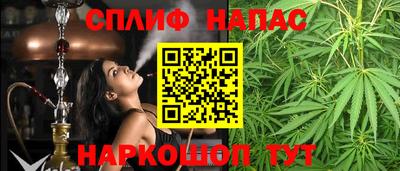 прущая мука Ливны
