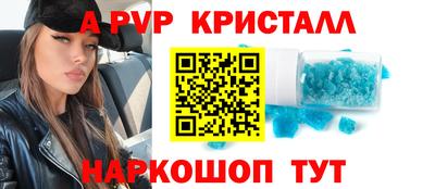 ГАЛЛЮЦИНОГЕННЫЕ ГРИБЫ Кунгур