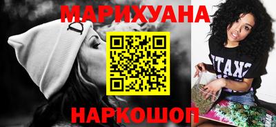 ГАЛЛЮЦИНОГЕННЫЕ ГРИБЫ Кунгур