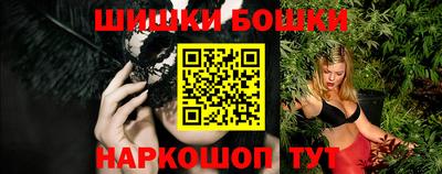 марихуана Лесосибирск