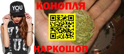 ГАЛЛЮЦИНОГЕННЫЕ ГРИБЫ Анапа