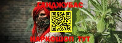 стафф Ликино-Дулёво