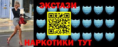стафф Ликино-Дулёво