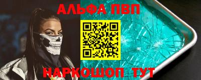 ГАЛЛЮЦИНОГЕННЫЕ ГРИБЫ Кунгур