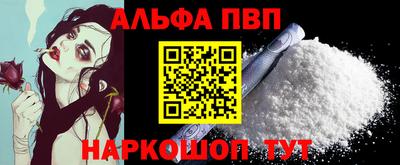 марихуана Лесосибирск