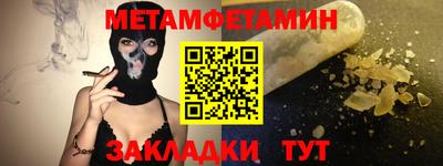 прущая мука Ливны