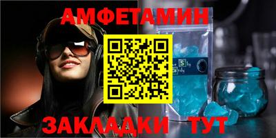 ГАЛЛЮЦИНОГЕННЫЕ ГРИБЫ Кунгур