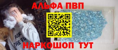 марихуана Лесосибирск