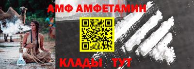 кокаин премиум Кулебаки