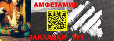 кокаин премиум Кулебаки