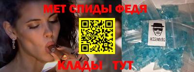 кокаин премиум Кулебаки