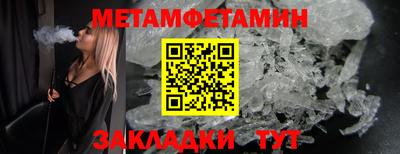 кокаин премиум Кулебаки