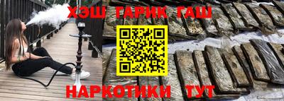 кокаин премиум Кулебаки