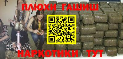 ГАЛЛЮЦИНОГЕННЫЕ ГРИБЫ Кунгур