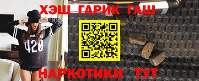 ГАЛЛЮЦИНОГЕННЫЕ ГРИБЫ Кунгур