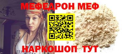 ГАЛЛЮЦИНОГЕННЫЕ ГРИБЫ Кунгур