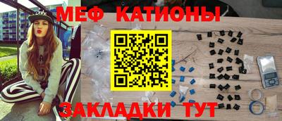 кокаин премиум Кулебаки