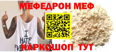 ГАЛЛЮЦИНОГЕННЫЕ ГРИБЫ Кунгур