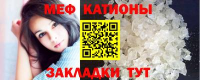 ГАЛЛЮЦИНОГЕННЫЕ ГРИБЫ Кунгур