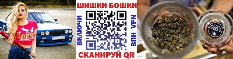 наркота Губаха Канабис VHQ